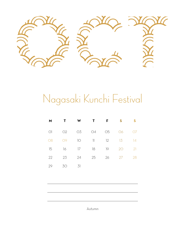Jap Calendar 10
